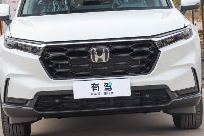 2026款 全球30年荣耀款 240TURBO 四驱臻享版-外观-图片-有驾