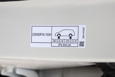 2026款 全球30年荣耀款 240TURBO 四驱臻享版-外观-图片-有驾