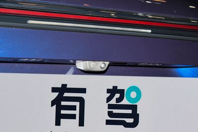 2026款 纯电 Ultimate 领世加长版 6座-外观-图片-有驾