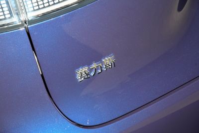 2026款 纯电 Ultimate 领世加长版 6座-外观-图片-有驾