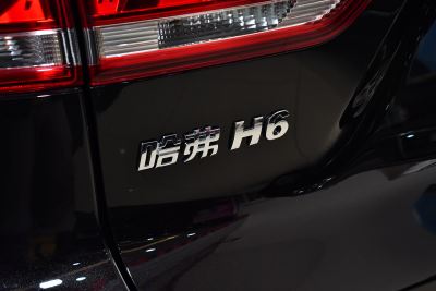 2021款 智联版 1.5T 自动两驱精英型-外观-图片-有驾