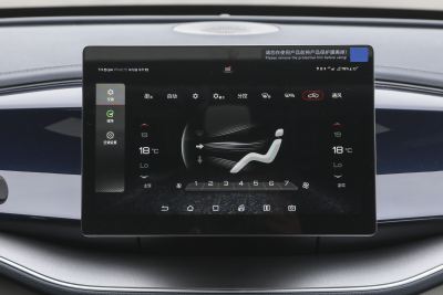 2025款 EV 510KM 畅行版-内饰-图片-有驾