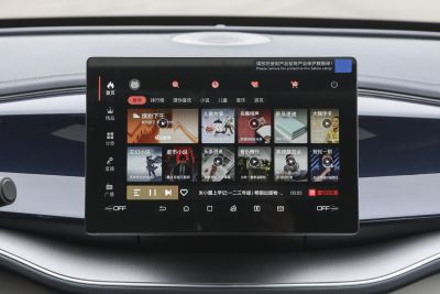 2025款 EV 510KM 畅行版-内饰-图片-有驾
