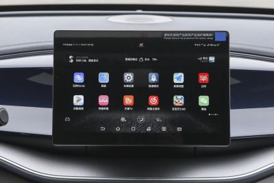 2025款 EV 510KM 畅行版-内饰-图片-有驾
