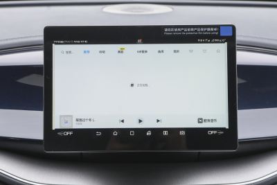 2025款 EV 510KM 畅行版-内饰-图片-有驾