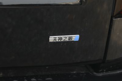 2025款 天神智驾Max版-外观-图片-有驾