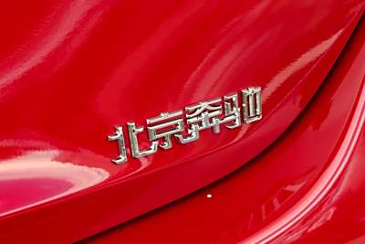 2025款 改款 C 260 L 运动版-外观-图片-有驾