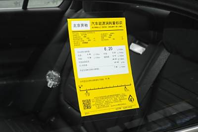 2025款 改款 C 260 L 运动版-外观-图片-有驾