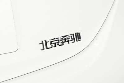 2025款 改款 C 260 L 运动版-外观-图片-有驾