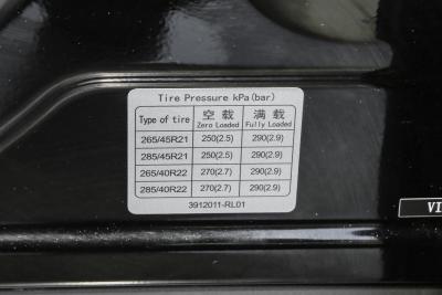 2025款 纯电 Ultra版 100kWh 6座版-外观-图片-有驾