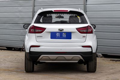 2020款 1.5L CVT尊贵型-外观-图片-有驾