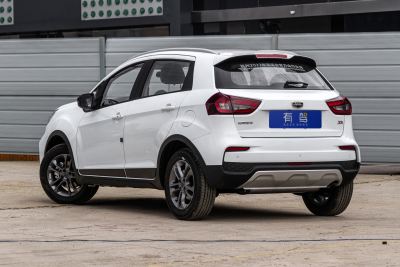 2020款 1.5L CVT尊贵型-外观-图片-有驾