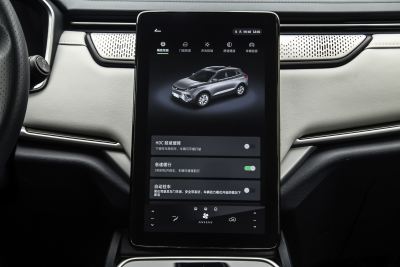2022款 改款 EX5-Z Pro全能版-内饰-图片-有驾 2022款 改款 EX5-Z Pro全能版-内饰-图片-有驾