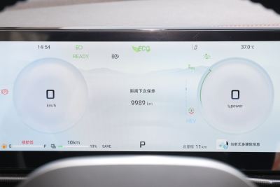 2024款 1.5T 120km  ULTRA 5座-内饰-图片-有驾