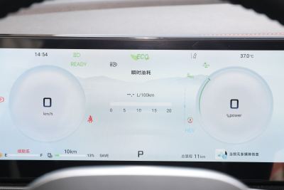 2024款 1.5T 120km  ULTRA 5座-内饰-图片-有驾