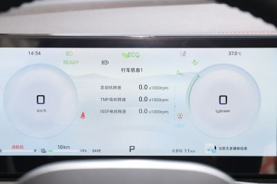 2024款 1.5T 120km  ULTRA 5座-内饰-图片-有驾