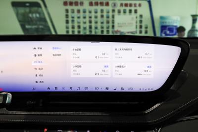 2025款 620KM尊享版-内饰-图片-有驾