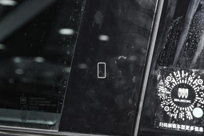 2025款 620KM尊享版-外观-图片-有驾
