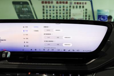 2025款 620KM尊享版-内饰-图片-有驾
