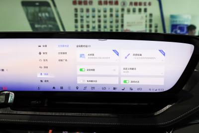 2025款 620KM尊享版-内饰-图片-有驾
