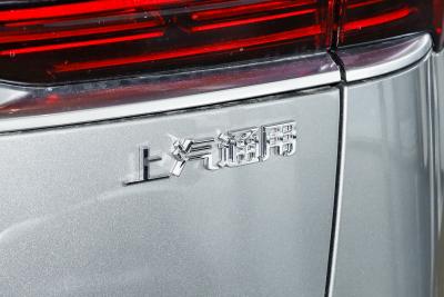 2025款 620KM尊享版-外观-图片-有驾