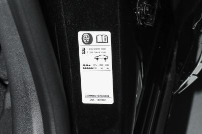 2025款 620KM尊享版-外观-图片-有驾