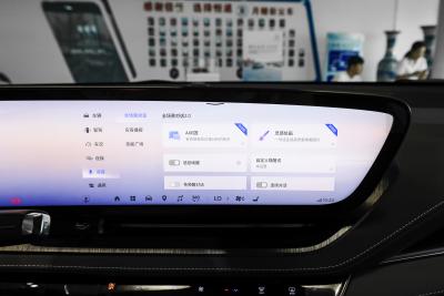 2025款 620KM尊享版-内饰-图片-有驾