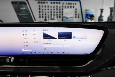 2025款 620KM尊享版-内饰-图片-有驾