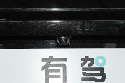 2025款 620KM尊享版-外观-图片-有驾