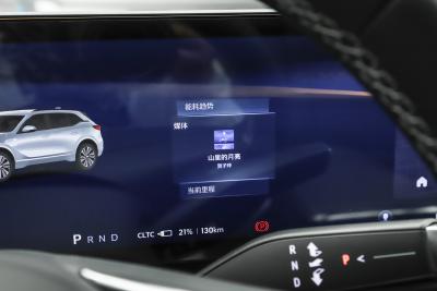 2025款 620KM尊享版-内饰-图片-有驾