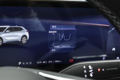 2025款 620KM尊享版-内饰-图片-有驾