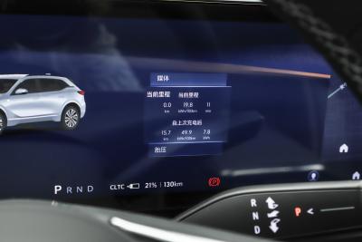 2025款 620KM尊享版-内饰-图片-有驾