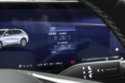 2025款 620KM尊享版-内饰-图片-有驾