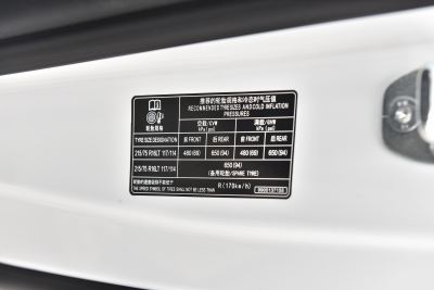 2025款 劲程版长轴100kWh-外观-图片-有驾
