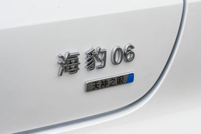 2025款 EV 545KM旗舰型-外观-图片-有驾