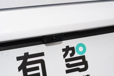 2025款 EV 545KM旗舰型-外观-图片-有驾