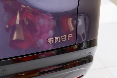 2026款 纯电 650 Max-外观-图片-有驾