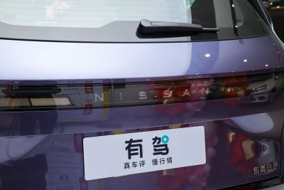 2026款 纯电 650 Max-外观-图片-有驾