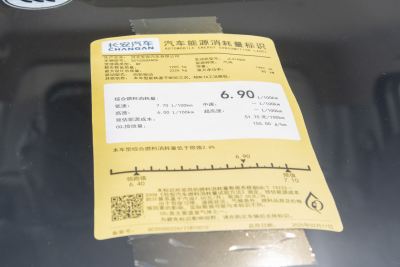 2025款 1.5L 加长版双排栏板式货车舒适型-外观-图片-有驾