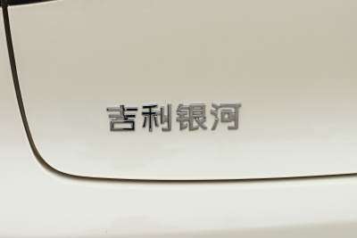 2026款 410km 自由版-外观-图片-有驾