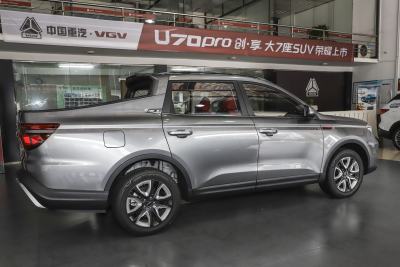 2022款 2.0T自动旗舰版HY4C20B-外观-图片-有驾