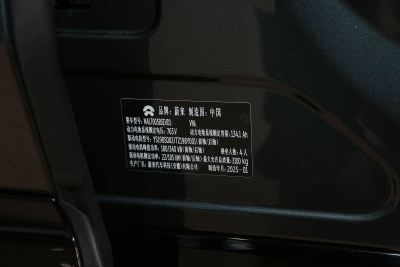 2025款 100kWh-外观-图片-有驾