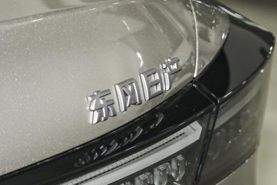 2026款 鸿蒙座舱 2.0T 旗舰版-外观-图片-有驾