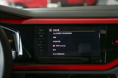 2023款 改款 Plus 1.5L 自动潮酷智尊版-内饰-图片-有驾