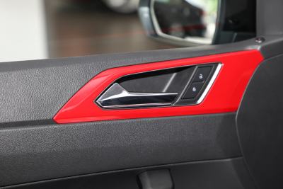 2023款 改款 Plus 1.5L 自动潮酷智尊版-内饰-图片-有驾