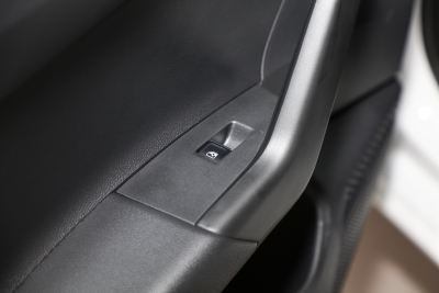 2023款 改款 Plus 1.5L 自动潮酷智尊版-内饰-图片-有驾