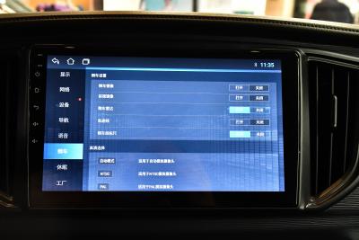 2025款 420km纯电 城运版5座-内饰-图片-有驾