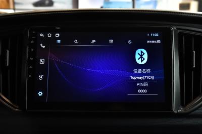 2025款 420km纯电 城运版5座-内饰-图片-有驾