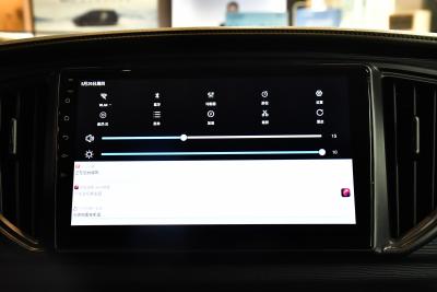 2025款 420km纯电 城运版5座-内饰-图片-有驾