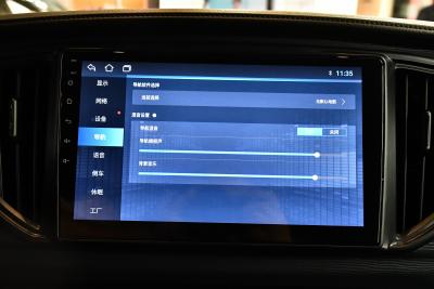 2025款 420km纯电 城运版5座-内饰-图片-有驾